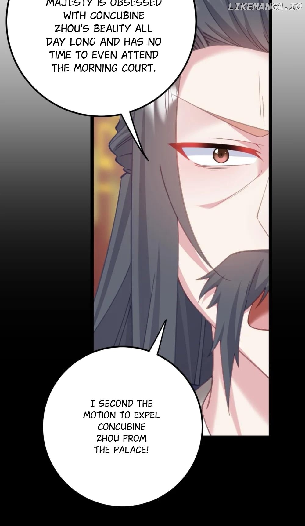 Breaking into the body of the emperor's daughte Chapter 19 - page 31